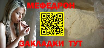 марки lsd Краснознаменск