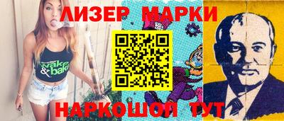 хмурый Кунгур