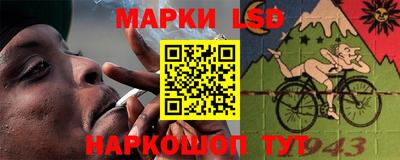 не бодяженный Кумертау