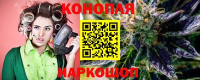 герыч Краснокаменск