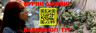 марки lsd Краснознаменск