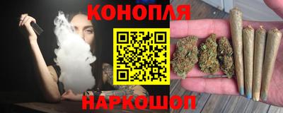 марки lsd Краснознаменск