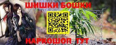 марки lsd Краснознаменск