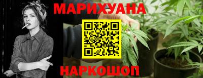 кокаин перу Краснодар