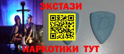 герыч Краснокаменск