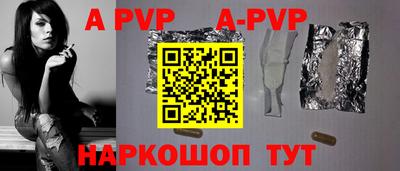 бутик Кулебаки