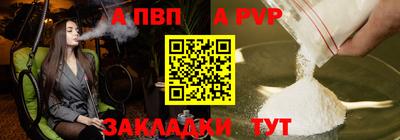 марки lsd Краснознаменск