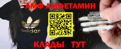 герыч Краснокаменск