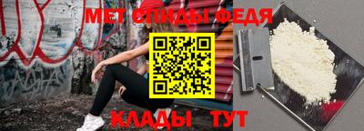 кокаин перу Краснодар
