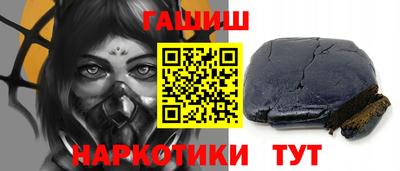 хмурый Кунгур
