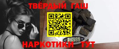 кокаин перу Краснодар