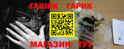 кокаин перу Краснодар