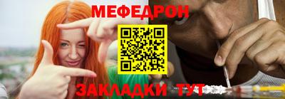марки lsd Краснознаменск