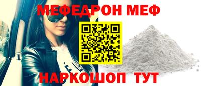 не бодяженный Кумертау